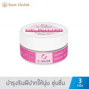 C-NUOR Lip Butter
