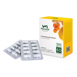 ขมิ้นชัน ขนาด 60 แคปซุล